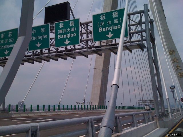 新北大橋機車道試騎...