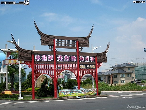 神秘客三日勇環台灣島(990827~29)圖多