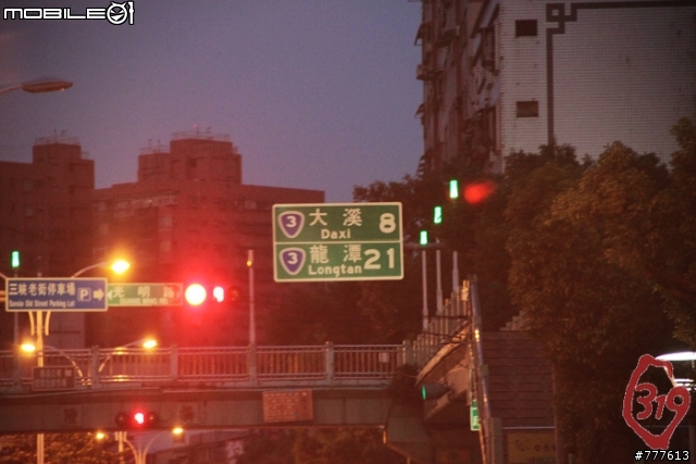 319 GO!北橫之行全紀錄~第一天