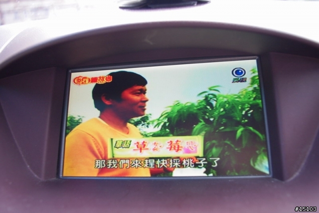 【車機分享】飛來訊車內電視LT101 會報路況、播數位行動電視的兔子