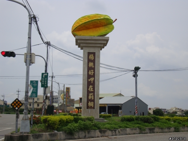 (下集)新營市、一人全環島!1290的旅程