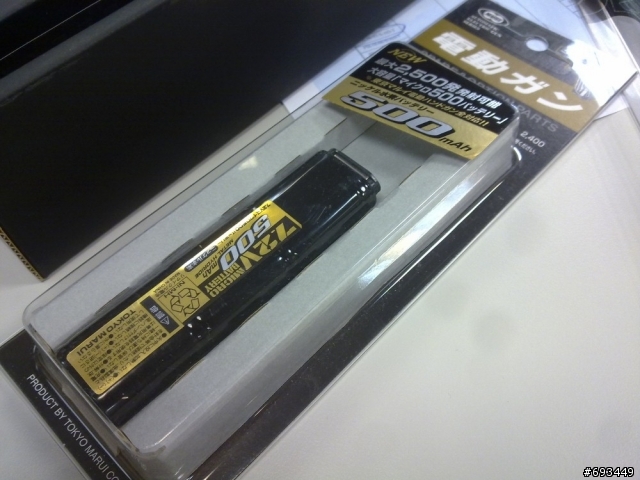 絕對武力(9/13新增清涼安全帽DIY) Marui SOPMOD M4 Airsoft(Recoil engine)