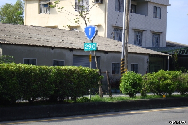 (上集)新營市、一人全環島!1290的旅程