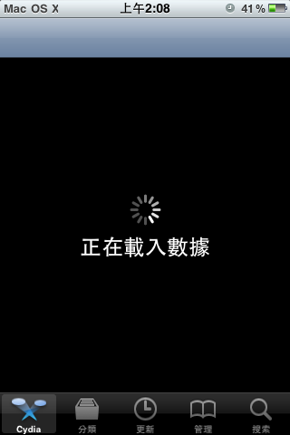 《分享》DIY JB 三個晚上來的成果