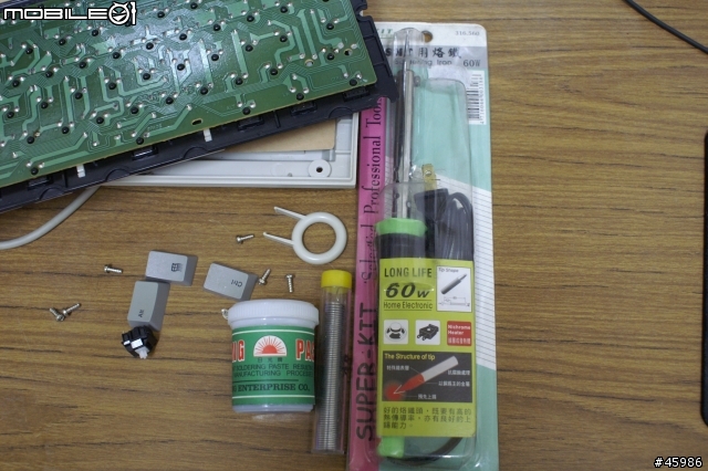【DIY】機械鍵盤KWD-601 Ctrl鍵壞掉換軸DIY