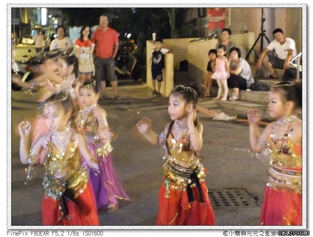 三天兩夜澎湖自助旅行GO!!(圖文多給大家參考)