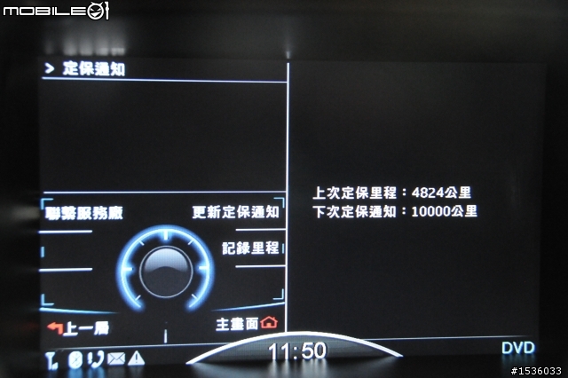 下面更重要:防鏽標準要達到百分之一百