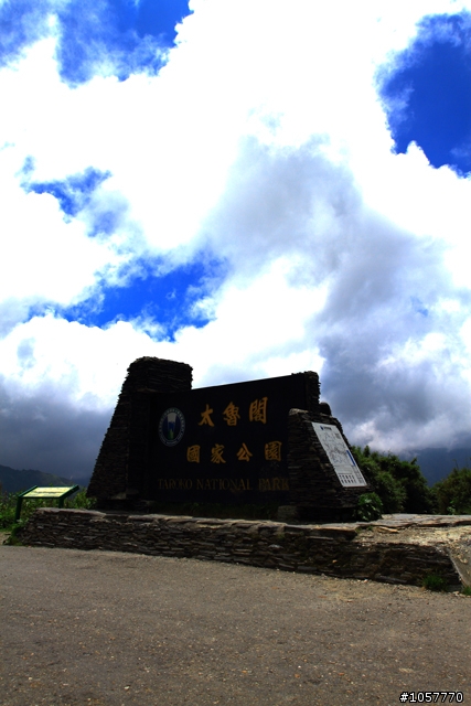 在大陸朝思暮想的合歡山獨走之旅