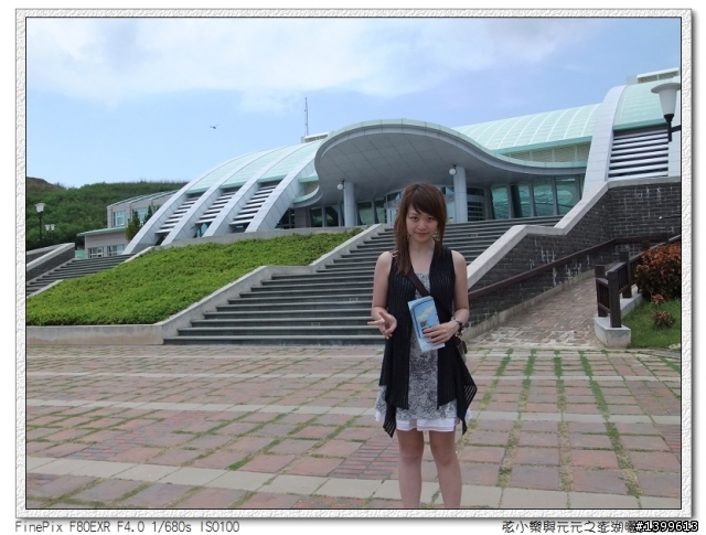 三天兩夜澎湖自助旅行GO!!(圖文多給大家參考)
