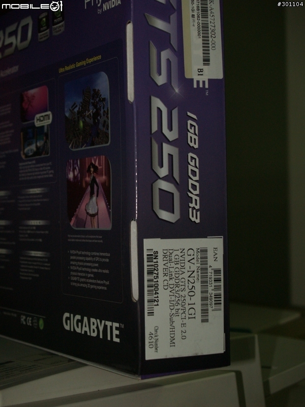 INTEL i5-760簡易分享