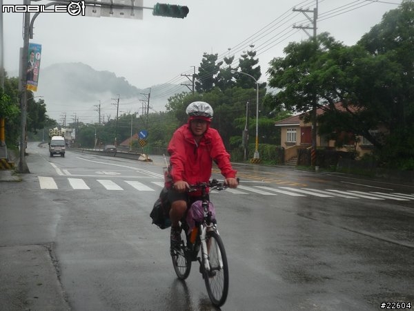 我們的端午節假期單車環島"汗光任務"-END