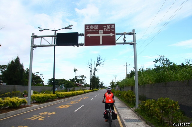 用力騎上武嶺-漫騎在公路之巔-武嶺(第一天)