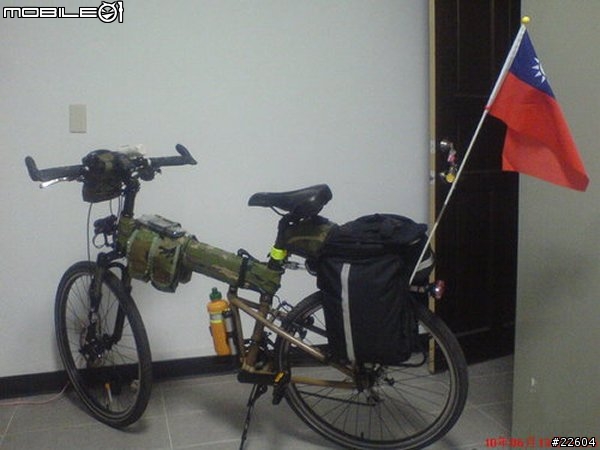 我們的端午節假期單車環島"汗光任務"-END