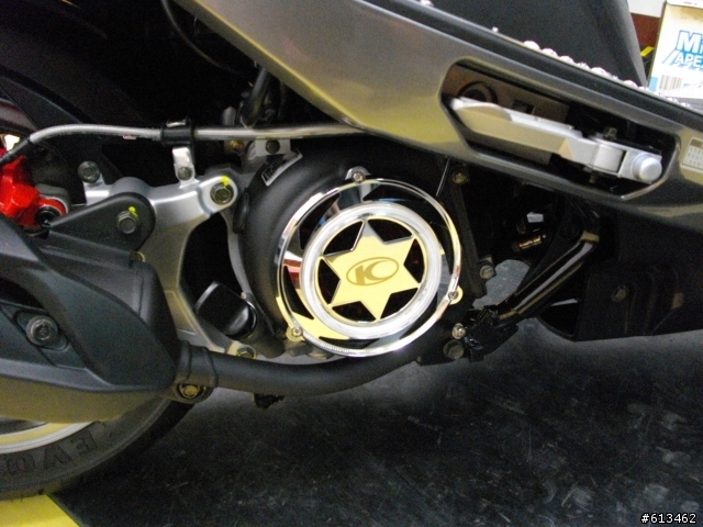 KYMCO MEGA G5 150