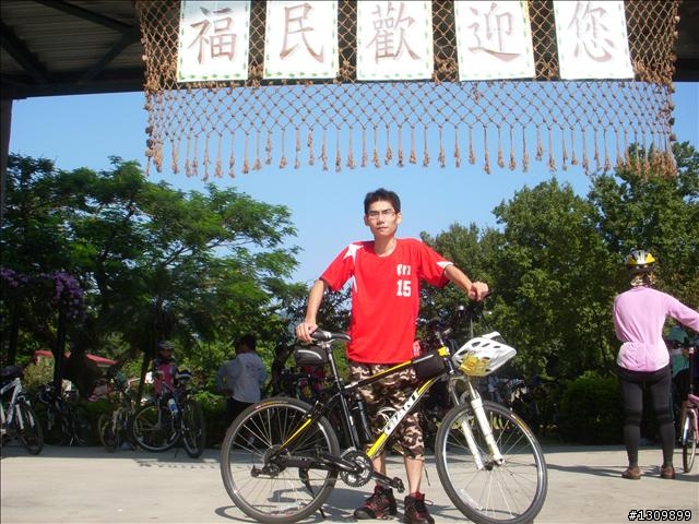 2010環臺中100K自行車拉力挑戰賽,中距離自我挑戰組遊記