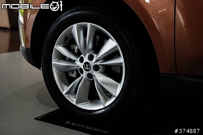 LUXGEN SUV 體驗見面會