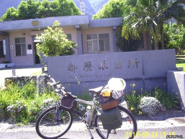 環島真的不會花粉多-DIY拼裝版廢人號2000元十日環島記(持續撰寫更新中)