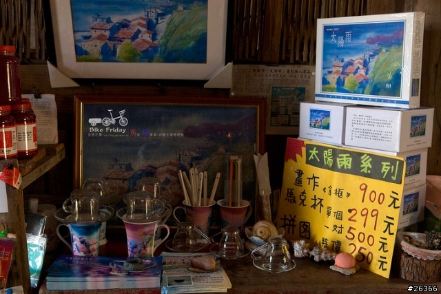 《Tikit 單車遊記》馬祖~四鄉五島悠遊騎【東西引、南北竿、東西莒】