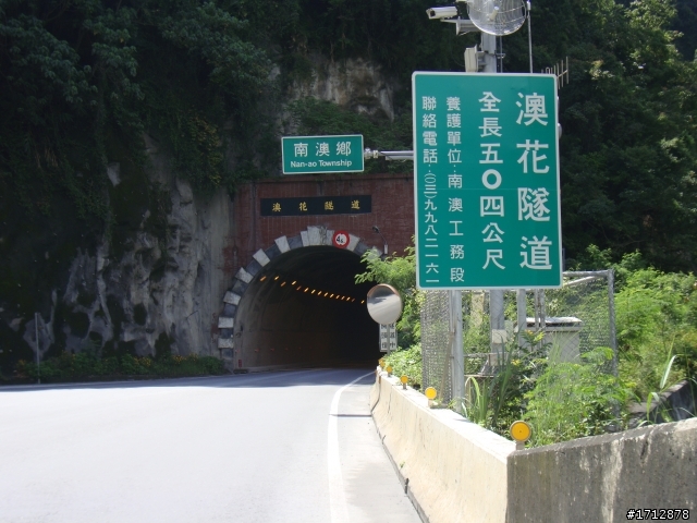 (下集)新營市、一人全環島!1290的旅程
