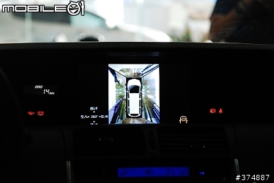 LUXGEN SUV 體驗見面會