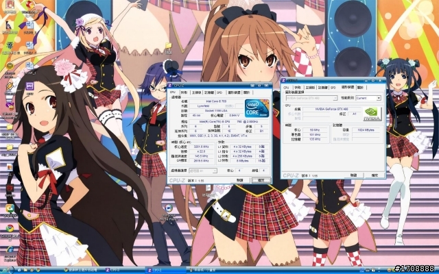 I5 760 +460 遲來的不專業開箱文 3D付上!