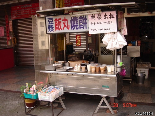 【約騎】田中社頭二水美食知性之旅
