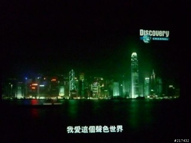 隨手投影 樂趣無限 樂活生活 投影機不止投影,功能再躍進(Big Leap),內儲解碼播放之無線簡報