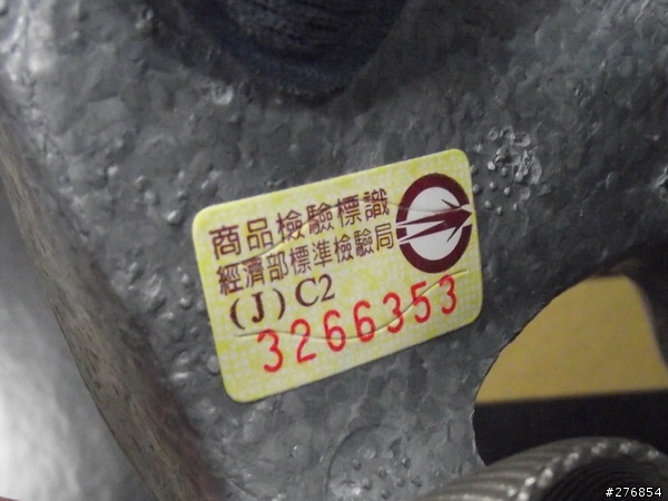 開箱文-Catlike Whisper plus 39孔安全帽