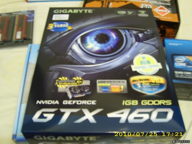 I5 760 +460 遲來的不專業開箱文 3D付上!