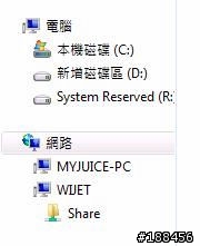 便宜又大碗的WI JET 無線AP 開箱文