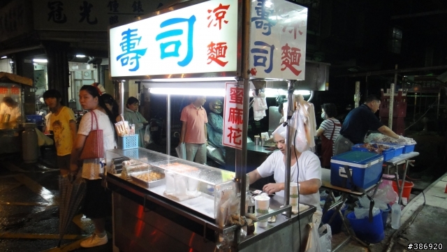 【景點】【向上路與中美街】向上市場美食!