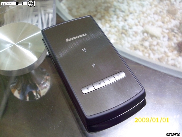 別再為父親節禮物煩惱了~不專業的開箱~美型老人機Lenovo A589
