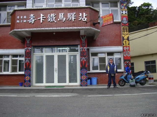 (上集)新營市、一人全環島!1290的旅程