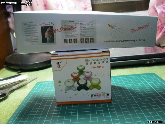 親愛的 愛模型更要愛自己