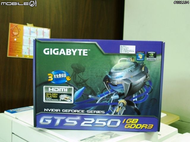 INTEL i5-760簡易分享