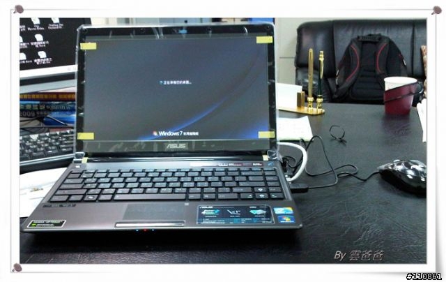 資展衝ASUS U35JC-說好的開箱來囉