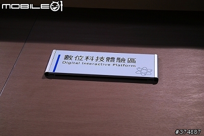 LUXGEN SUV 體驗見面會