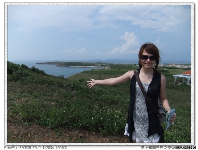三天兩夜澎湖自助旅行GO!!(圖文多給大家參考)