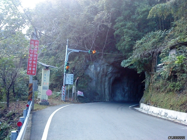 雙北挑戰行 失蹄空惆悵