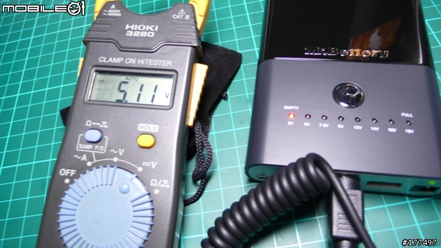行動電力雙槍俠(電池先生 Ti-3450 And 三洋 KBC-D1)