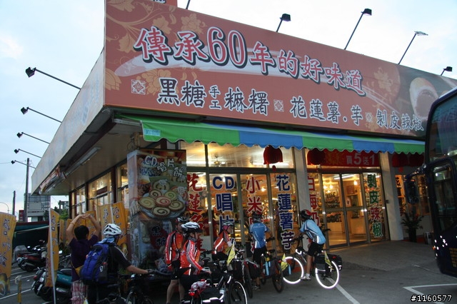 用力騎上武嶺-漫騎在公路之巔-武嶺(第一天)