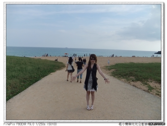 三天兩夜澎湖自助旅行GO!!(圖文多給大家參考)