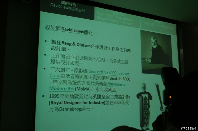 「嫌貨人才是買貨人」玩家俱樂部感想