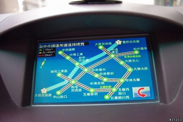 【車機分享】飛來訊車內電視LT101 會報路況、播數位行動電視的兔子