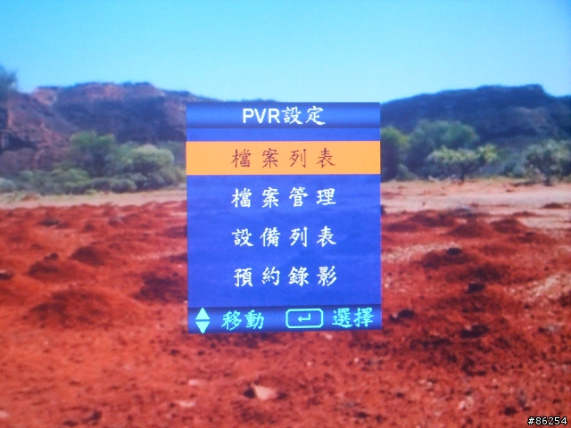禾聯碩 HD-42U42 偽開箱文