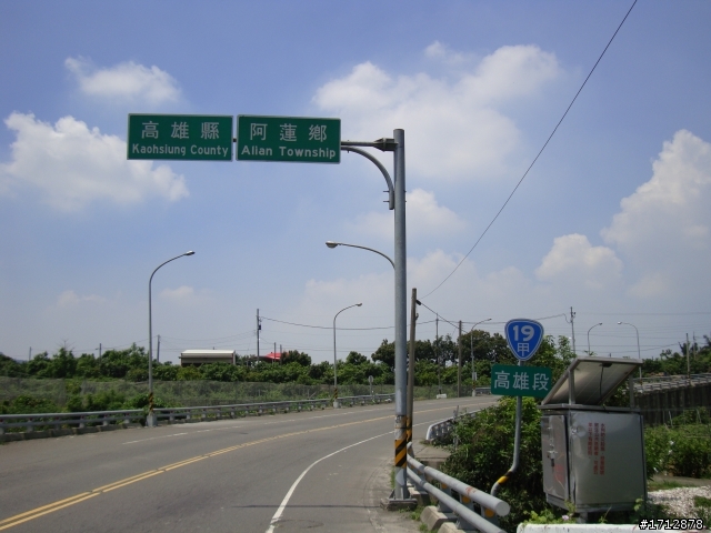 (上集)新營市、一人全環島!1290的旅程