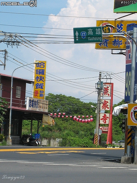 神秘客三日勇環台灣島(990827~29)圖多