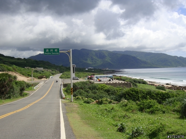 (上集)新營市、一人全環島!1290的旅程