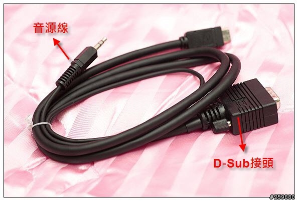 3M MPro150微型投影機-我的隨身數位生活
