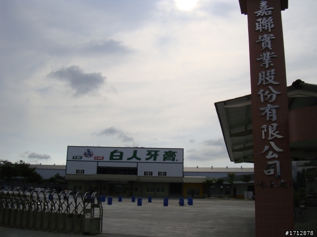 (下集)新營市、一人全環島!1290的旅程